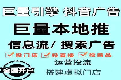 SEM开户策略调整：案例分享与效果评估